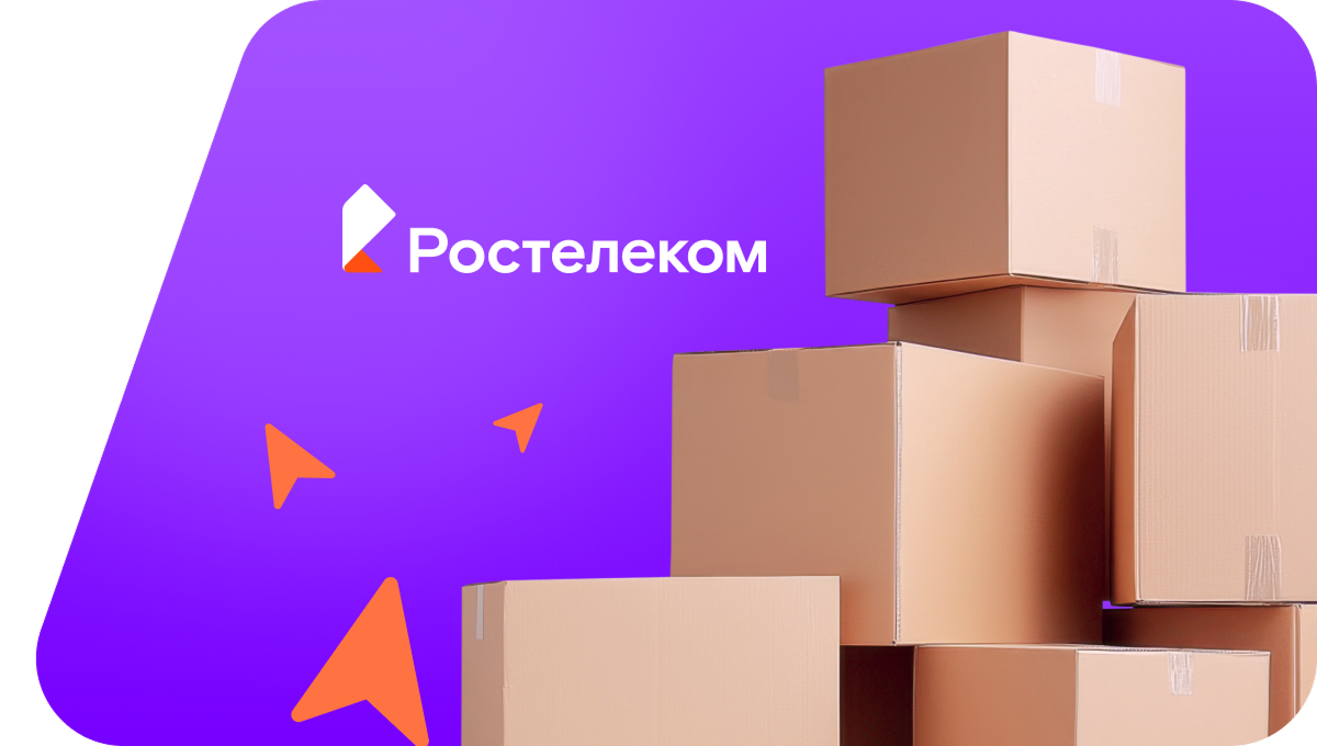 Переезд в новую квартирув&nbsp;деревня Новое Поддубье (Ленинградская область)
